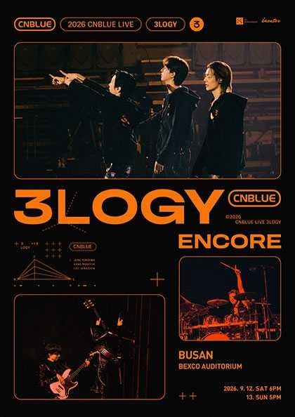 CNBLUE LIVE: 3LOGY [부산 (앵콜) ]
