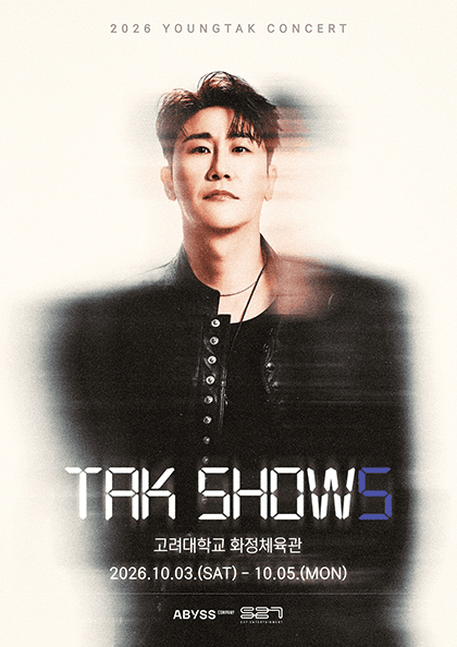 영탁 단독 콘서트: TAK SHOW5 [서울]