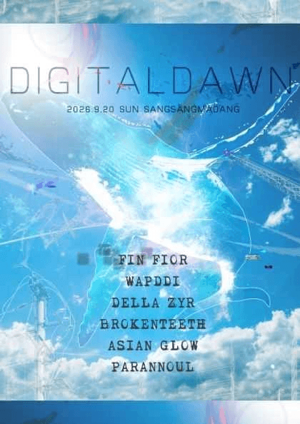 Digital Dawn 2