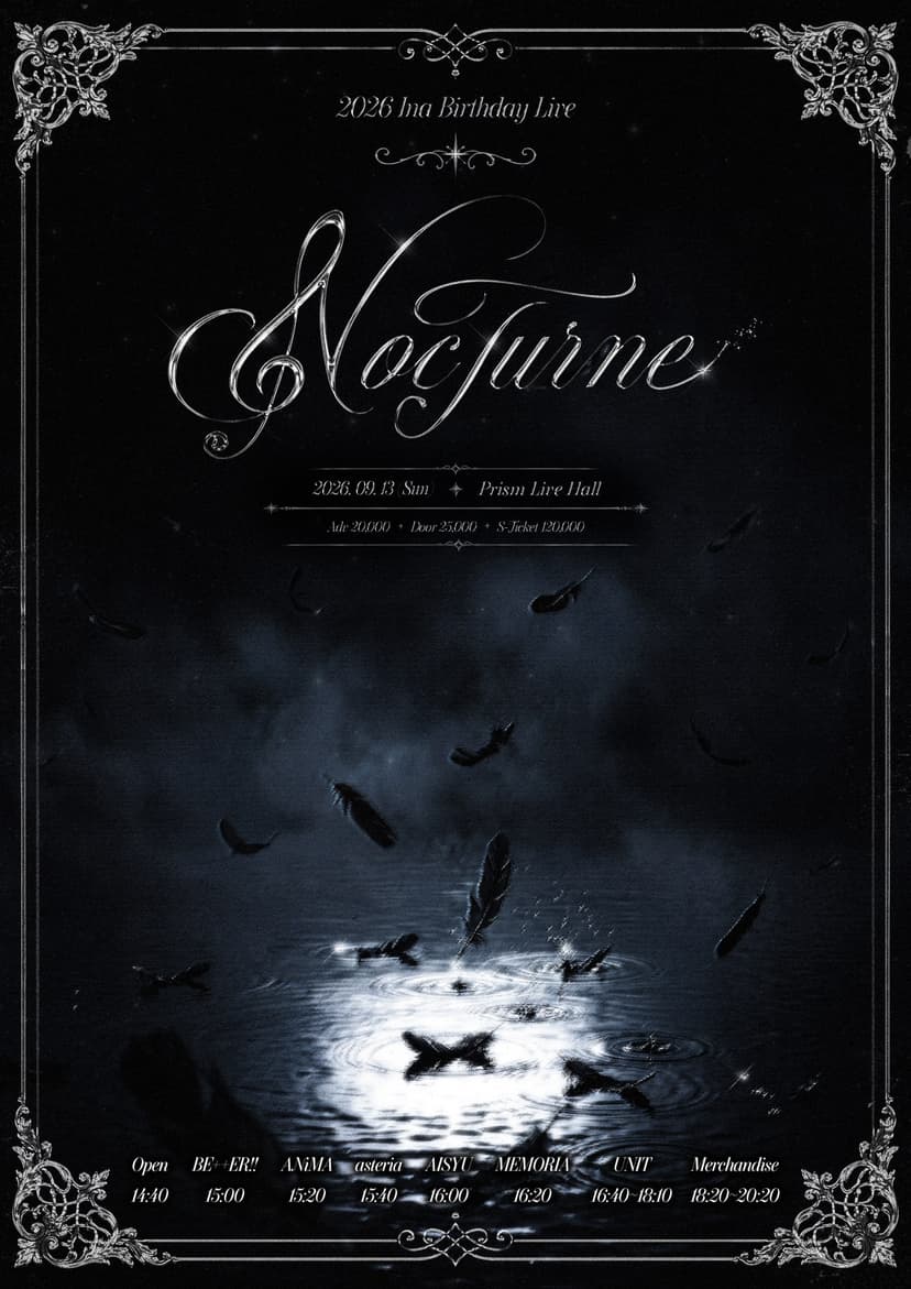 Nocturne