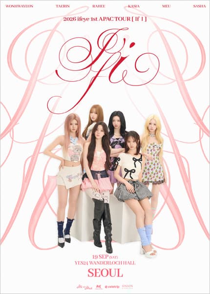 ifeye 1st APAC TOUR: If I [서울]