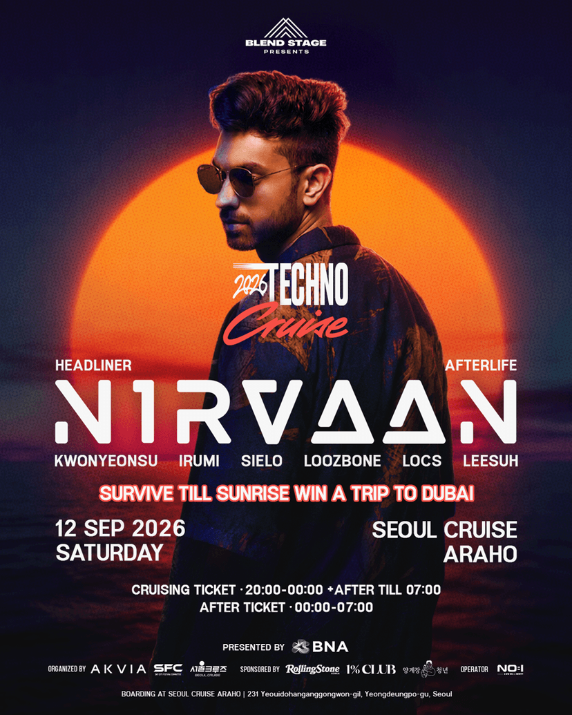 BLENDSTAGE 테크노 크루즈, NIRVAAN