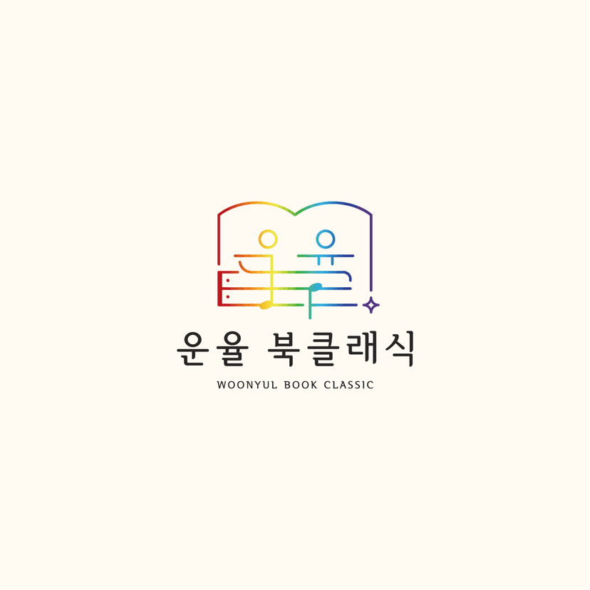 피노키오 [인천]