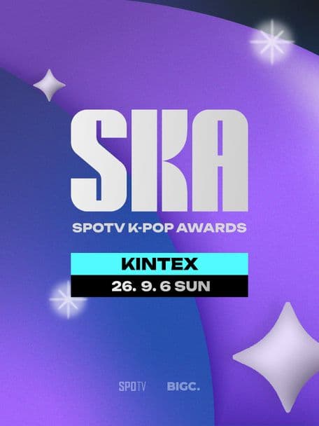 SPOTV K-POP AWARDS