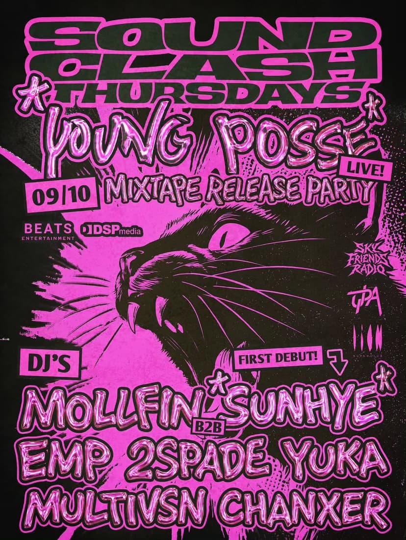 SOUNDCLASH THURSDAY’S