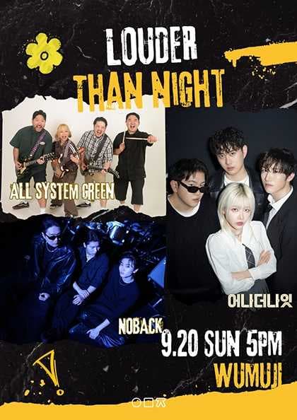 LOUDER THAN NIGHT
