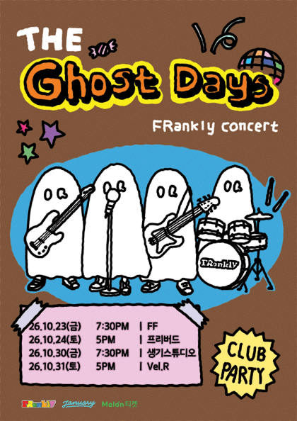FRankly 단독 공연: The Ghost Days [홍대 FF]