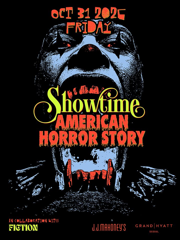 SHOWTIME: American Horror Story