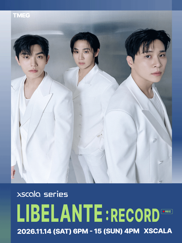리베란테 (Libelante) , XSCALA SERIES: RECORD