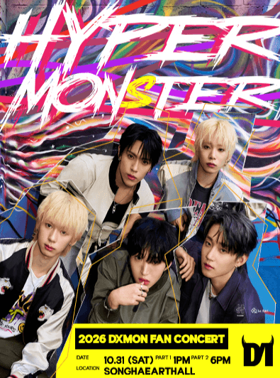 DXMON FAN CONCERT: HYPER MONsTER