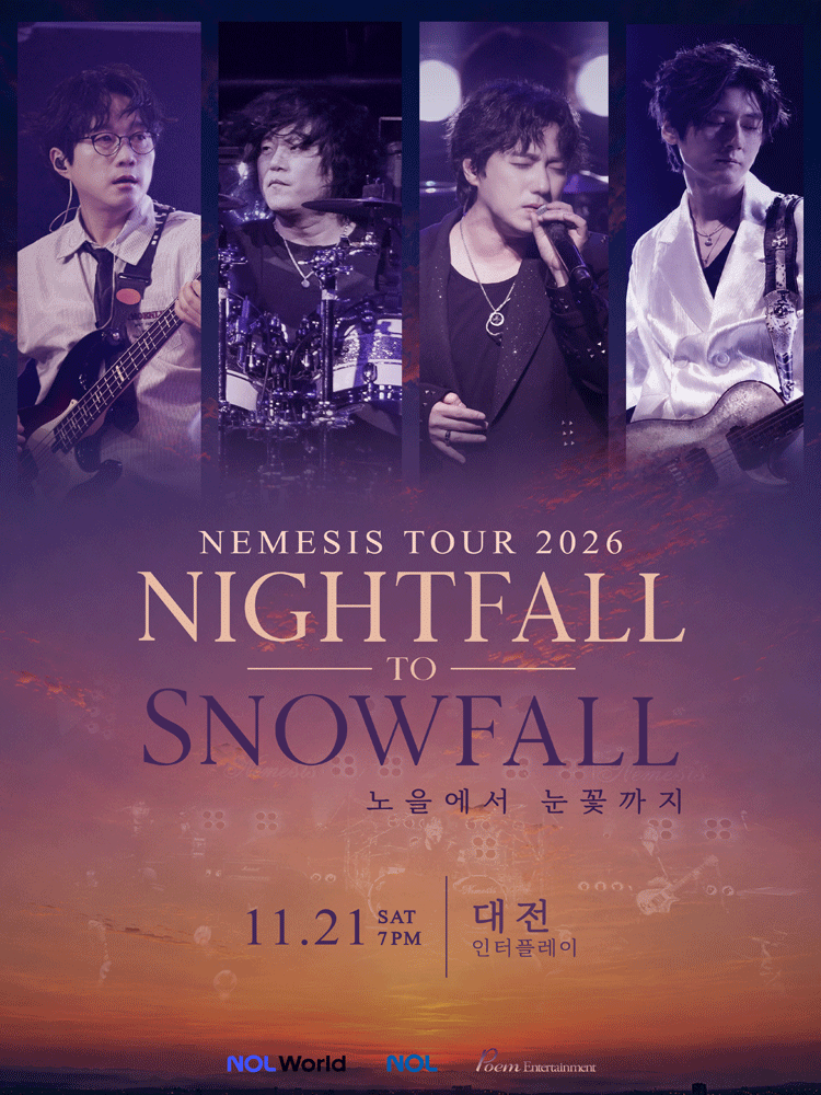 NEMESIS Nightfall to Snowfall Tour: 노을에서 눈꽃까지 [대전]