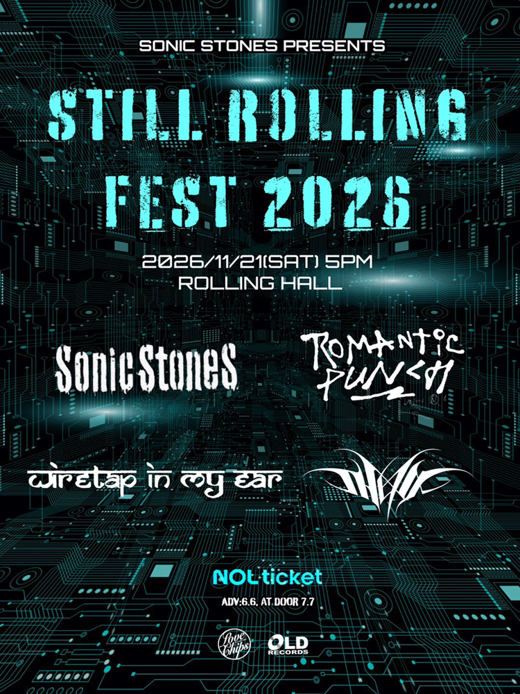 STILL ROLLING FEST