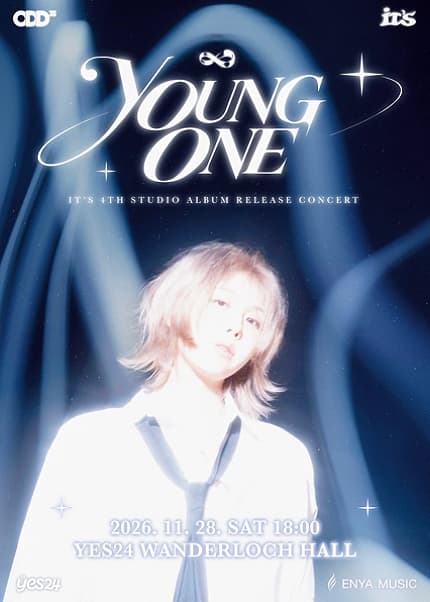 이츠 (IT’S) 단독공연: 영원 (01) / YOUNGONE (01)
