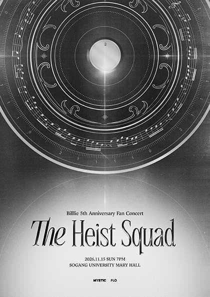 Billlie 5th Anniversary Fan Concert: The Heist Squad