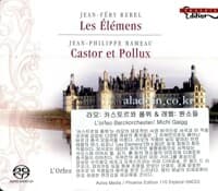 [수입] 라모 : 카스토르와 폴뤼 & 레벨 : 원소들