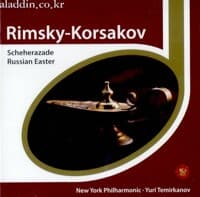 [수입] Nikolai Rimsky-Korsakov : Scheherazade, Russian Easter