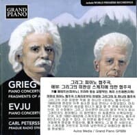 [수입] 그리그 : 피아노 협주곡 Op. 16 / 에뷰 : 그리그의 미완성 스케치에 의한 협주곡