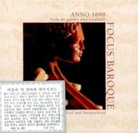 [수입] 비올라 다 감바와 하프시코드를 위한 음악