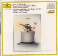 [수입] 차이코프스키 : 현을 위한 세레나데 & 1812년 서곡 외