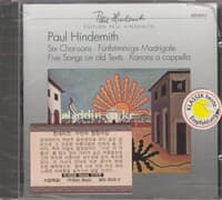 [수입] 힌데미트 : 무반주 합창곡집