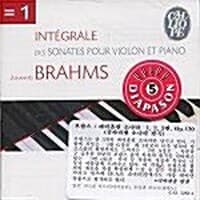 [수입] 브람스 : 바이올린 소나타 1,2,3번