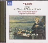 [수입] 베르디 : 가곡집