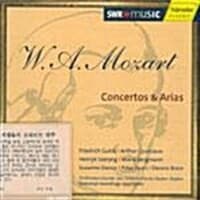 [수입] 모차르트 : 피아노 협주곡 14,23번, 바이올린 협주곡 3,4번 & 호른 협주곡 외