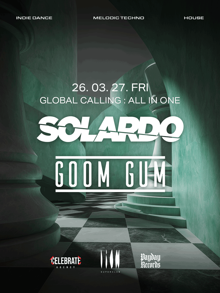 GLOBAL CALLING: ALL IN ONE