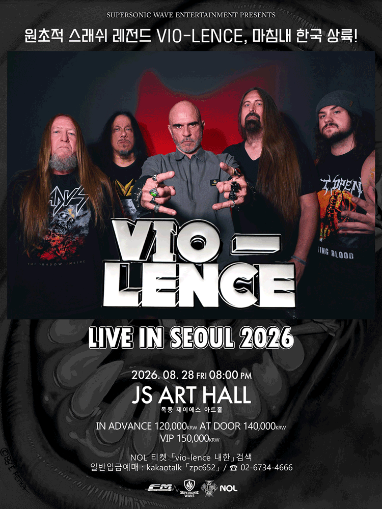 VIO-LENCE Live In Seoul