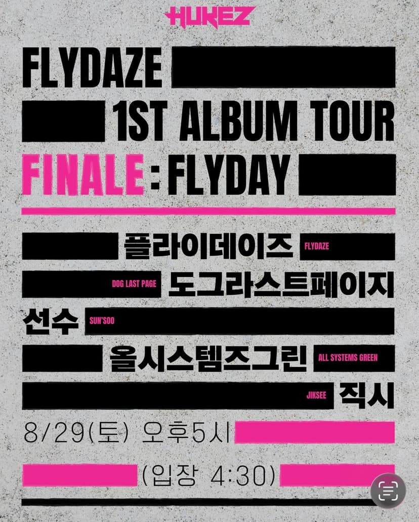 FLYDAZE 1st Album Tour Finale